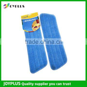 Coral fleece flat mop head