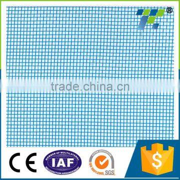 Nylon Mesh