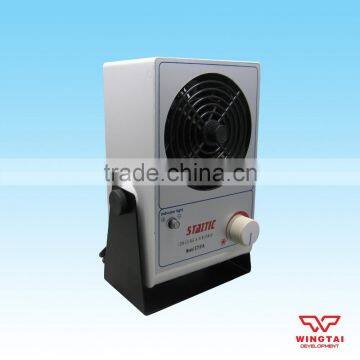 Eliminate Static Fan Ionizer Air Blower