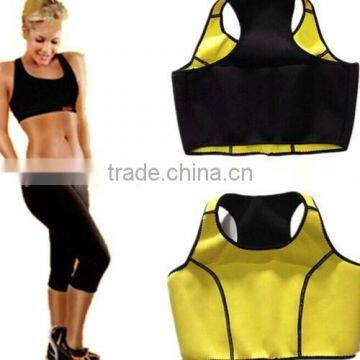 Wholesale Shaping Suit Sports Slim Body Shaper Yoga Fitness Exercise Neoprene Slimming Vest photo-2