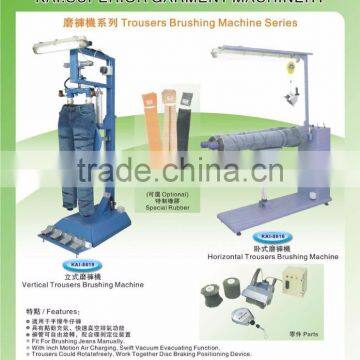 KAI-8619 Vertical Jeans Brushing Machine