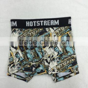 OEM Customized Fashion Milk Silk Fashion Man Boxer Underwear New Design photo-3