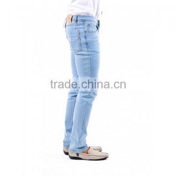 Sky Blue Jeans photo-2