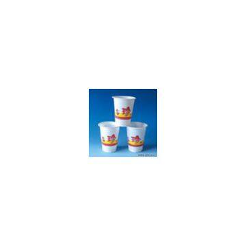 Sell 450ml Printed Cups