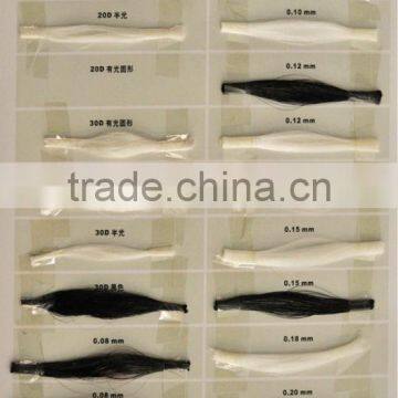 nylon thread raw material 100% pure pa yarn