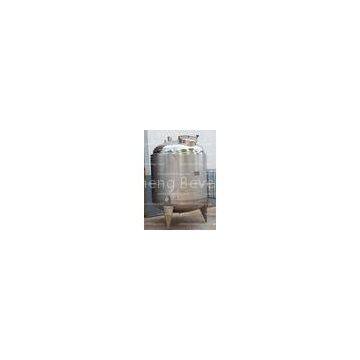 Commercial Auto Reverse Osmosis Water Treatment Equipments , Water Filtration System