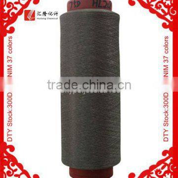 100% Polyester Dty 150 48