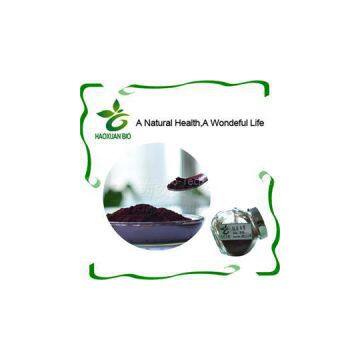 Grape Seed OPC