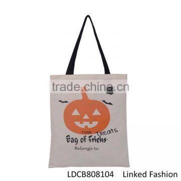 Stocked Trick or Treat Bag 2017 New Halloween Sack