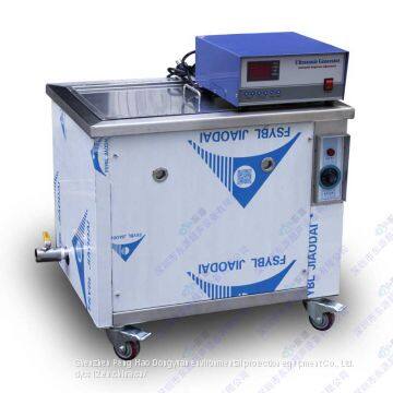 96L 1200W Engine Cylinder Heads Ultrasonic Cleaning Machine Ultrasound Cleaner With High Quality photo-4