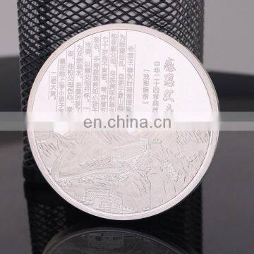 Factory made 999 silver coin