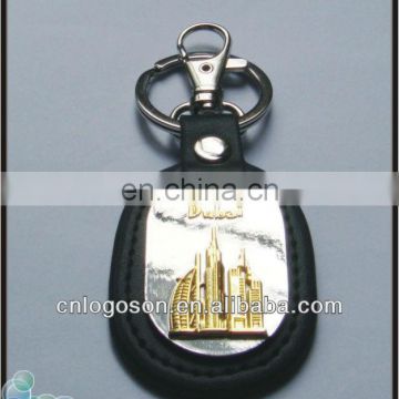 custom customized key chain leather