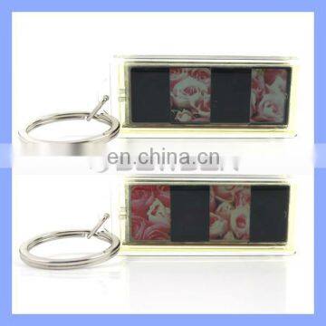 300DPI Twin Flashing Solar Power Keychain