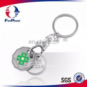 silver coin splitring keyring