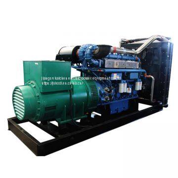 yuchai 400kw diesel electric power generator price