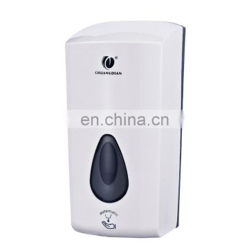 1000ml Liquid Foam Soap Dispenser automatic infra-red sensor infrared spray auto touchless wall mount dispenser