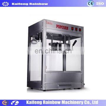 Good Quality Popcorn Making Machine/Hot Popcorn Cooker/Factory Direct Selling Popcorn Maker photo-6