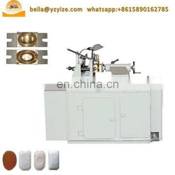 Best Toilet Soap Stamping Machine Prices Handmade Soap Making Machine Stamper photo-3