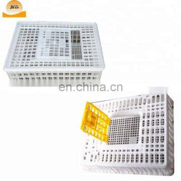 Hard Plastic Transprot Cages for Chickens/ Cage for Transport of Chicken