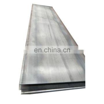 astm a573 st37 sa 516 gr 70 mild hot rolled steel plate