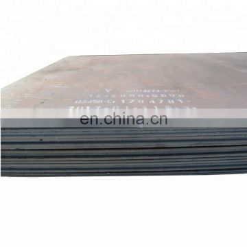 Carbon mill q345b sj235r  steel plate and reasonable price