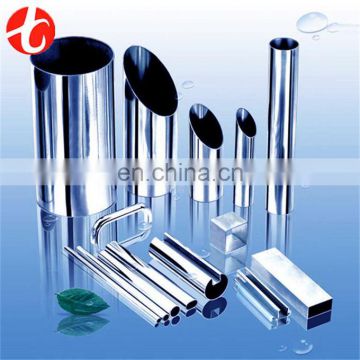 A213 T5 seamless steel tube