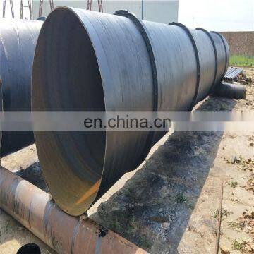 alibaba stock 100mm Q235B spiral longitudinal submerged arc welded steel pipe