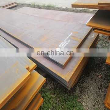 China Made S355JR low alloy steel plate with fast delivery