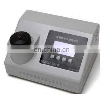 JY-9007 Rapid Micro Water Content Tester