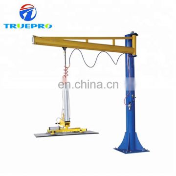 glass lifting equipment Plastic Pump Glass Vacuum glass lifter