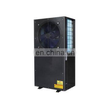 OEM air to water heat pump floor heating EVI DC inverter 10kw heat pump water heaters