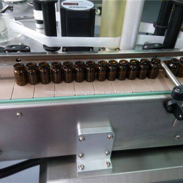 Small Round Bottle Wrap Around Side Labeling Machine photo-3
