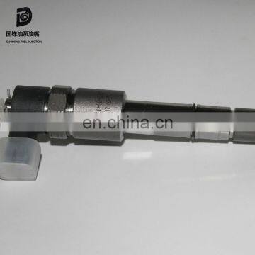 High Quality 0445110446 0445110313 Fuel Injector 0445110445 for Foton photo-5