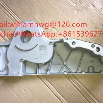 Volvo Engine Cam Cover 20853456