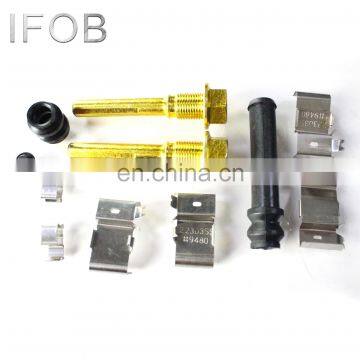 IFOB Brake repair kit For Hilux #YN57R  YN58R 47717-22010 47716-26040