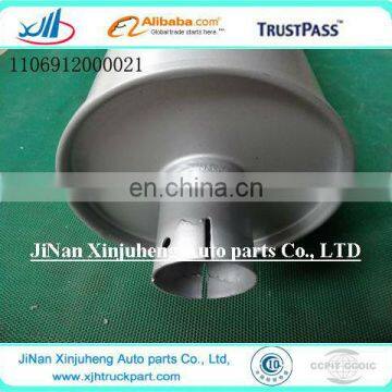 HOWO Truck Parts A7 Muffler Machine AZ9925540080 Muffler Silencer Car Muffler