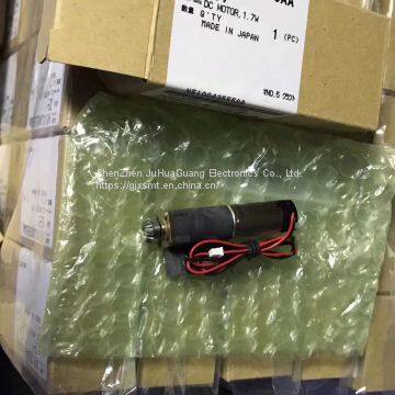 feeder motor N510043555AA