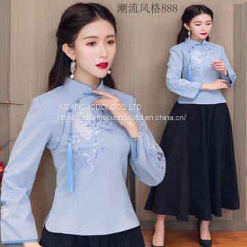 Chinese Traditional National Costume photo-3