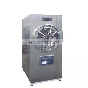 150L large capacity high quality Horizontal Pulse Vacuum medical Autoclave Price