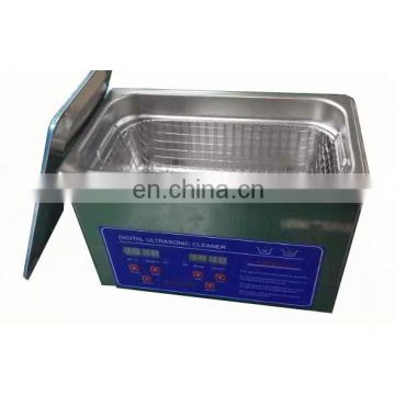 3L 5L 10L Household Ultrasonic Cleaner For Jewelry Watch Glasses Cleaner