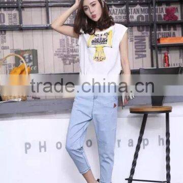 women light color washed harem jeans pants