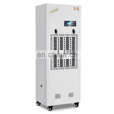 Newest Air Compressor Dryer Commercial Dehumidifier for Hotel Catering