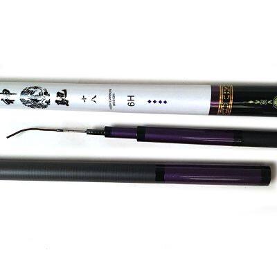 Sea Fishing Rod Ultra Light High Carbon Multi Section Manufacturer