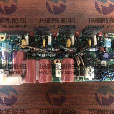 JRC Circuit Board CBG-2692 photo-5