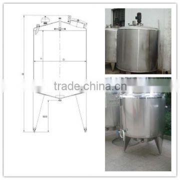 3 layer Mixing tank