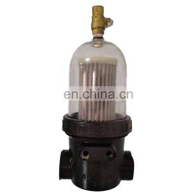 Oil mist filter Vacuum pump Oil mist filter