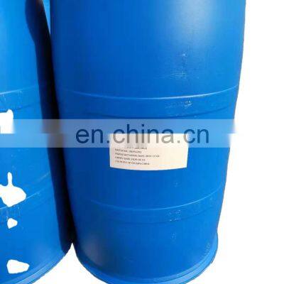 Good Price Sodium Lauryl Ether Sulphate SLES70% CAS 68585-34-2 Surfactant photo-3