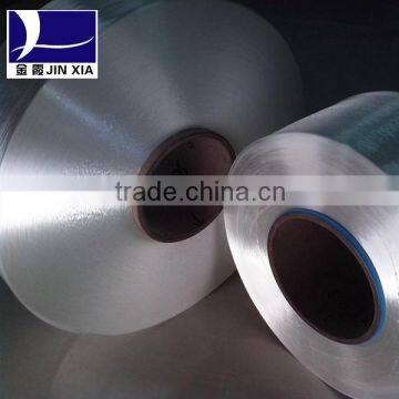 100% Polyester Fiber Roll