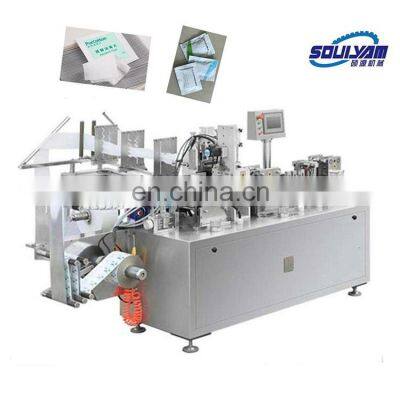 AWP-250 Full Automatic Single Cleaning Wipes/ Four Side Single Sachet Wet Wipes Packaging Machine