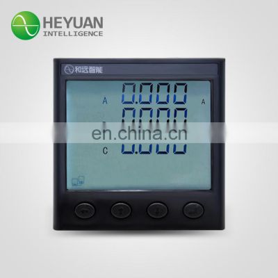 MS3UI7C Chinese supplier Three phase smart digital power meter electricity usage monitor